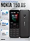 Мобильный телефон Nokia 150 DS черный - фото 1 - id-p122276375