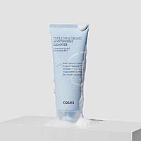 Очищающая пенка с комплексом гиалуроновой кислоты Cosrx Hydrium Triple Hyaluronic Moisturizing Cleanser 150 мл