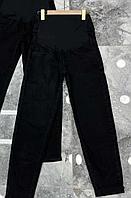 Джинсы для беременных,с начесом,черные 25-29 размеры