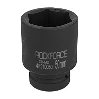 ROCKFORCE Головка ударная глубокая 1", 50мм (6гр.) 464 RF-48510050