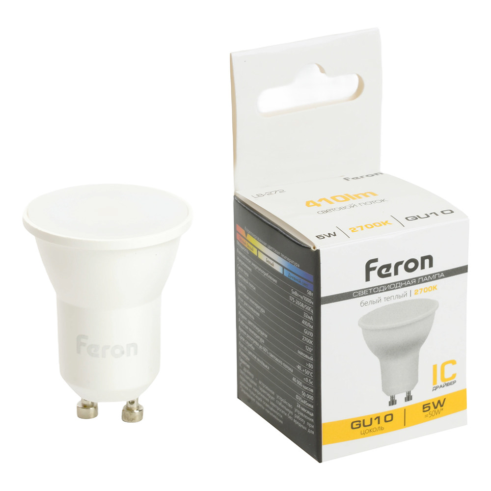 Лампа светодиодная Feron LB-272 MR11 GU10 5W 175-265V 2700K, фото 1