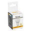 Лампа светодиодная Feron LB-272 MR11 GU10 5W 175-265V 2700K, фото 6