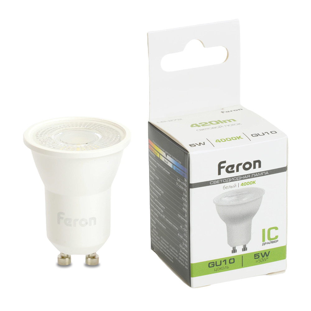 Лампа светодиодная Feron LB-272 MR11 GU10 5W 175-265V 4000K, фото 1