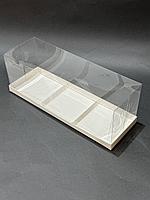 Коробка с прозрачной крышкой под рулет белая 34*11*12