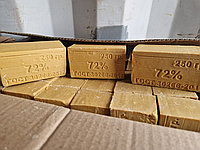 Мыло хозяйственное 250гр 72%