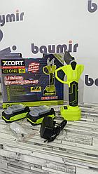 Ножницы для обрезки бесщеточные литиевые XDC09-0301Y (2 аккумулятора)