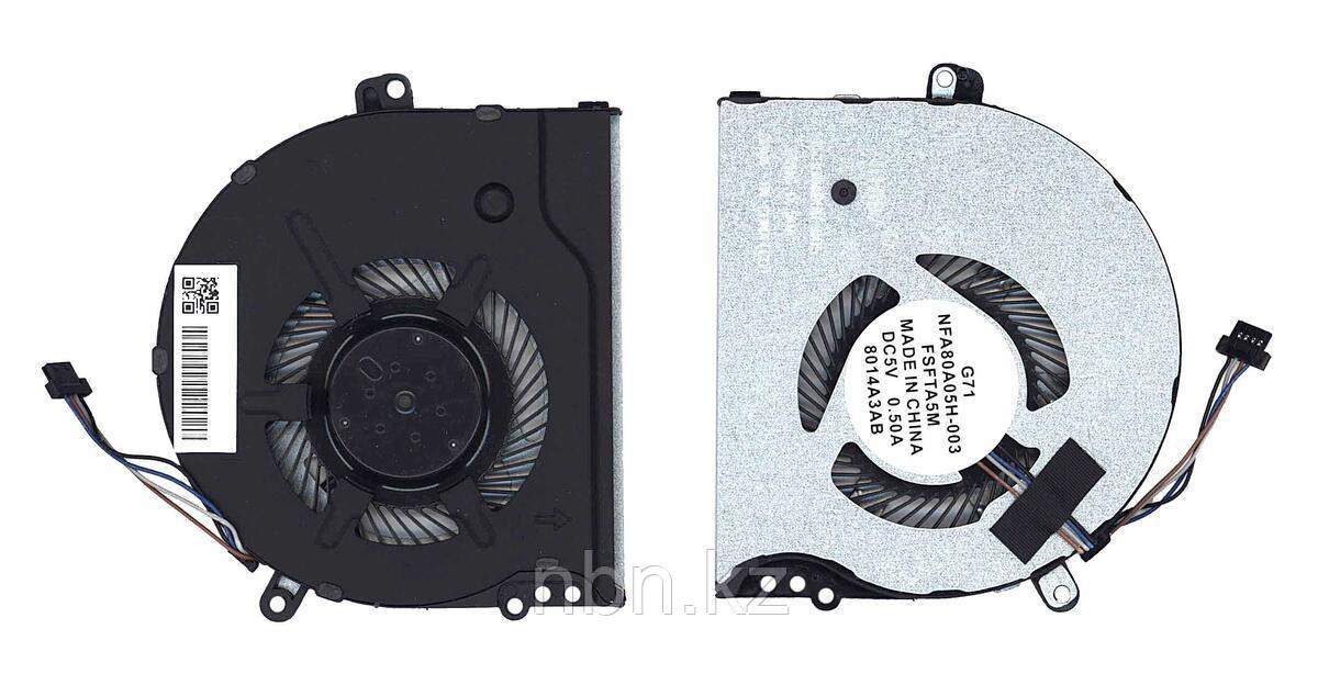 Вентилятор для ноутбука HP Pavilion 15-CC
