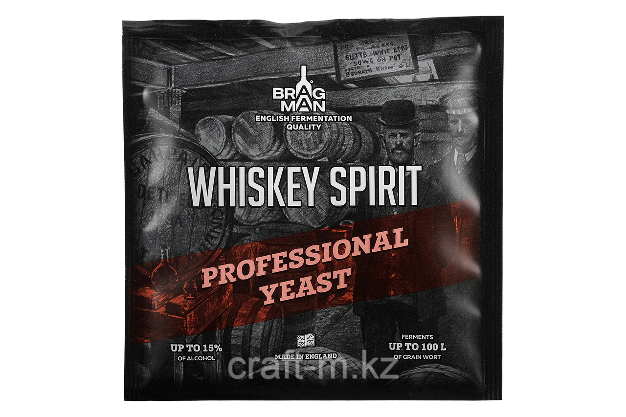 Спиртовые дрожжи Bragman Whisky Spirit, 50 г, фото 1