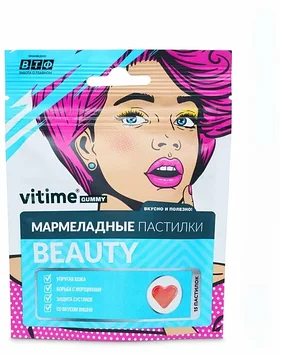 ВТФ "VITime® Beauty Мармеладные пастилки Бьюти" 15 шт