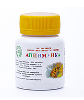 Апиимунка в таблетках