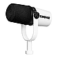 Студийный Shure MV7 микрофон, фото 2