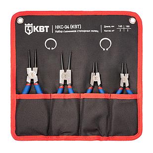 Набор съемников стопорных колец НКС-04 серия МАСТЕР