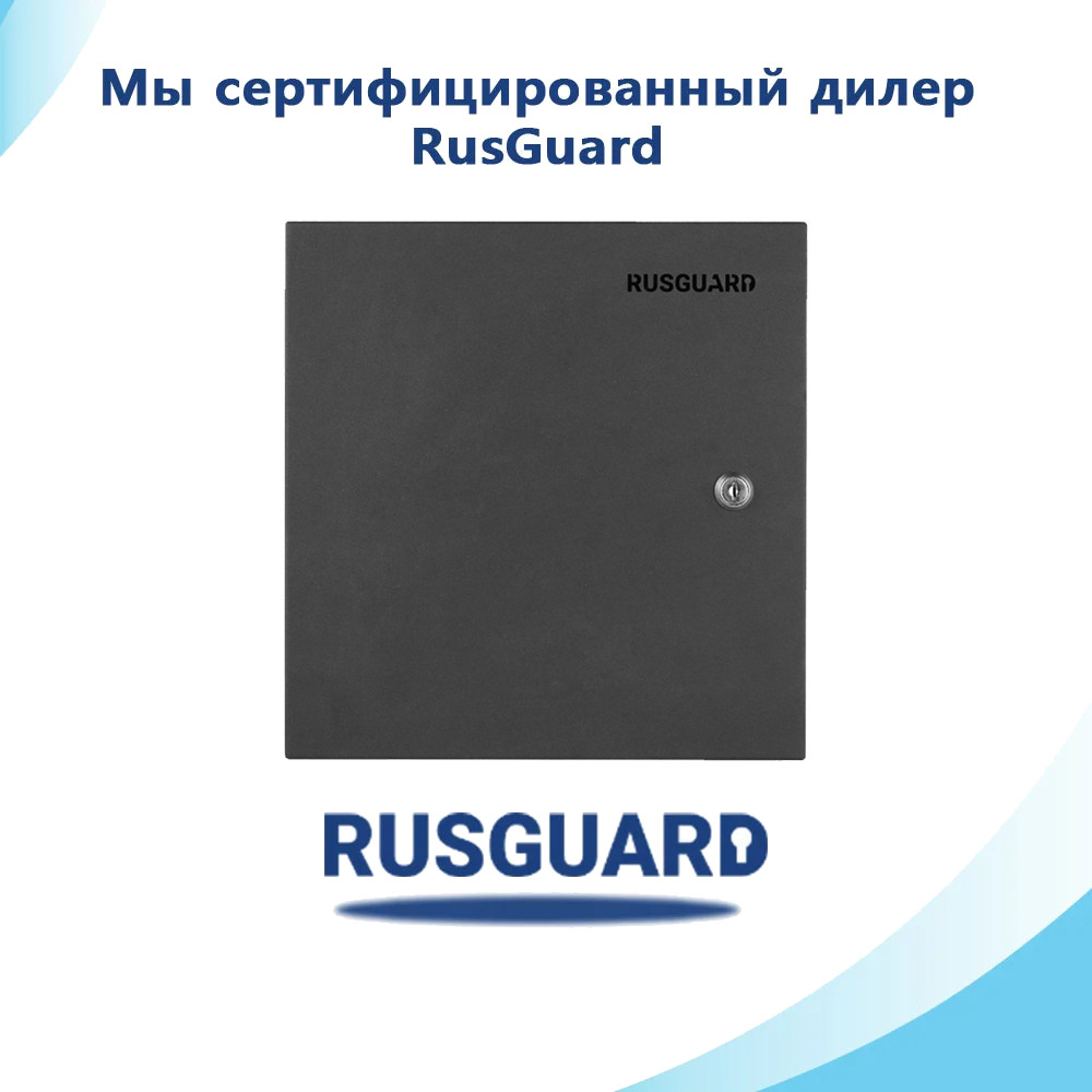 Сетевой контроллер RusGuard ACS-202-CE-ВM (FO)