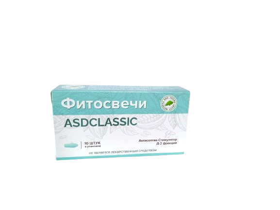 ФИТОСВЕЧИ ASDCLASSIC, Антисептик-Стимулятор Д-2 фракция, 10ШТ