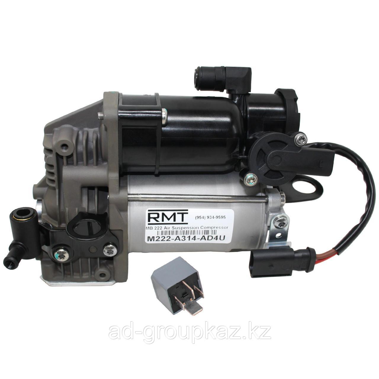 Компрессор пневмоподвески Mercedes W222 S-класс, фото 1