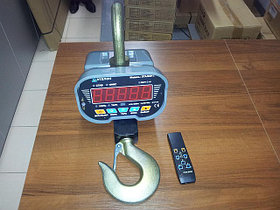 Весы крановые