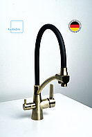 Смеситель для кухни с гибким изливом KupferZink H4398-1, бронза