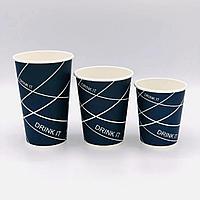 Стакан бумажный для горячих напитков DRINK IT 400 мл (50шт/уп 1000 шт/кор) (13658)