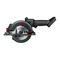 Пила дисковая KRESS KU519.9