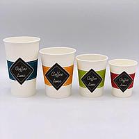 Стакан бумажный 250 мл Coffee Time (50шт/упак 1000шт/кор) (11376)