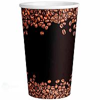 Стакан бумажный 400 мл Кофейные зерна Микс (IP 1000/50) (12644)