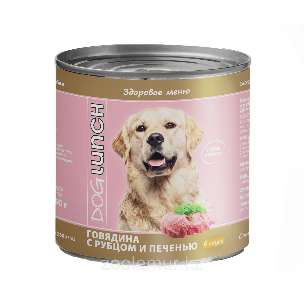 Dog LunchГовядина с рубцом и печенью в соусе, 750 г