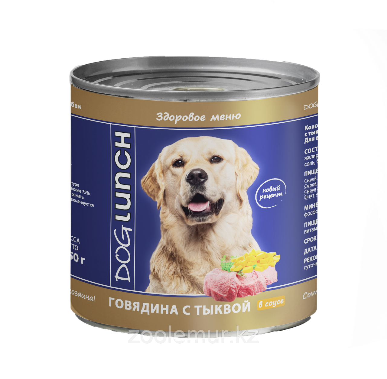 Dog Lunch консервы для собак Говядина с тыквой в соусе 750 г