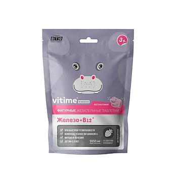 ВТФ "VITime® KidZoo Железо" 60 таб