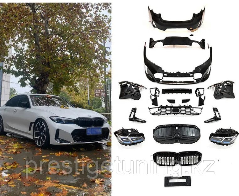 Рестайлинг комплект на BMW 3 серия (G20) 2018-22 дизайн 2023