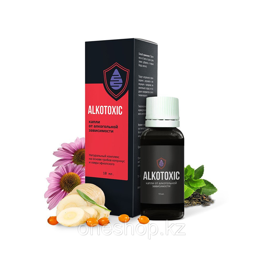 Капли Alkotoxic (Алкотоксик) от алкоголизма, фото 1