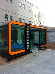 Модуль большой