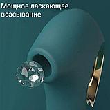 Вибратор вакуумный для клитора и точки G, фото 4