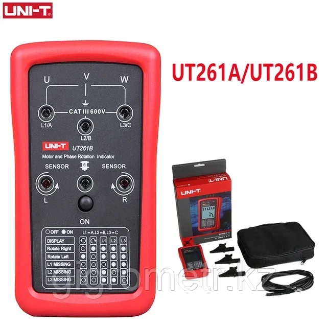 UT261B  Указатель чередования фаз