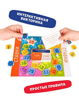 Настольная игра - Интуиция, фото 5
