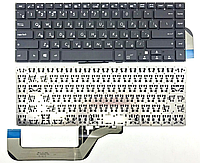 Клавиатура для ноутбука Asus X505 / X505Z / X505ZA RU