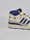 Кроссовки ADIDAS FORUM ЛЮКС Качество - фото 6 - id-p110593312
