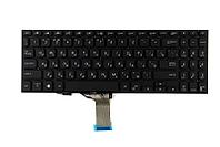 Клавиатура для ноутбука Asus Vivobook S15 S530 / X530 RU c подсветкой