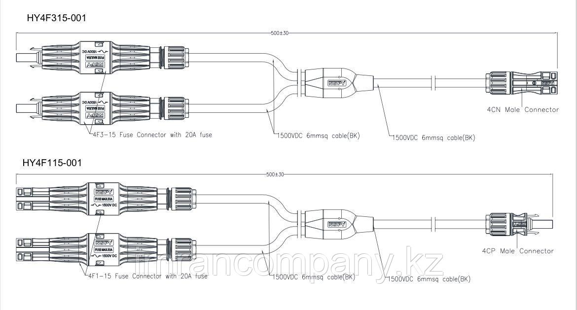 Коннектор MC4Y со встроенным предохранителем 20A  NSPV, фото 1