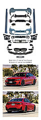 BMW 3 (G20) LCI Обвес 340 M-tech