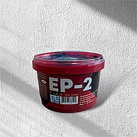 Смазка (синяя) EP - 2 GRANT OIL - 0,300 кг