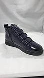 Мужские ботинки, фото 2