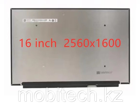 ЖК экран для ноутбука 16 NE160QDM-N62 v8.0 2560x1600 FullHD ips Slim 40-pin 60hz