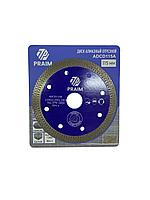 Алмазный диск по кафелю тонкорез 115*22.23*1.2 мм MAX.RPM 13000 60 M/S