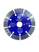 Алмазный диск по бетону турбо сегментный 125*22.23*2 мм MAX.RPM 12250 80 M/S