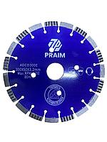 Алмазный диск по бетону турбо сегментный 300*50*3.2 мм MAX.RPM 3800 80M/S