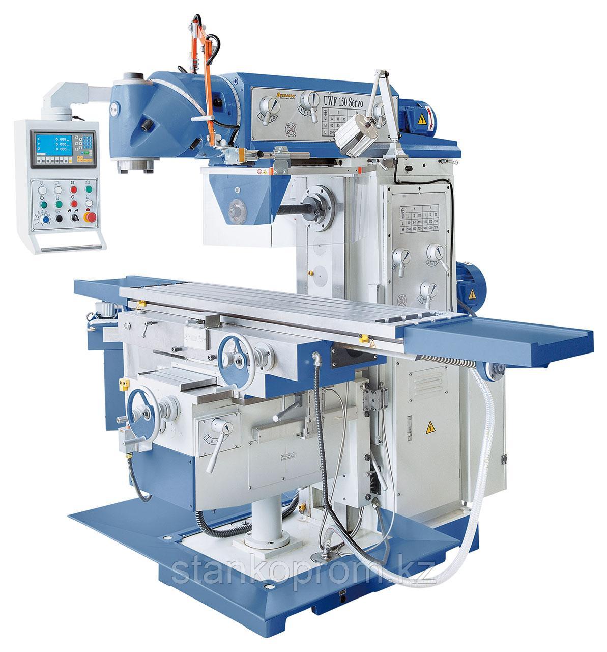 Универсальный фрезерный станок UWF 150 Servo