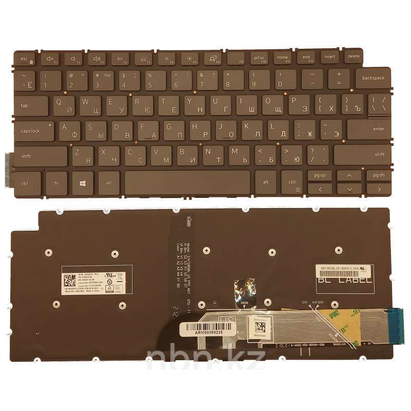 Клавиатура для ноутбука DELL Inspiron 5300 / 5400 / 7300 RU с подсветкой