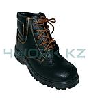 Ботинки рабочие Вахруши-Литобувь 303МП, фото 3