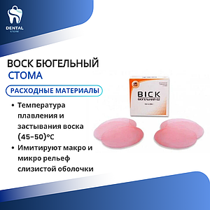 Эротикалық порно таттилар