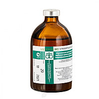 Вакцина против эмфизематозного карбункула КРС и овец, 100 мл, 50 доз